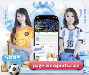 易倍体育的故事 - 体育资讯内容服务 - EMCSPORTS