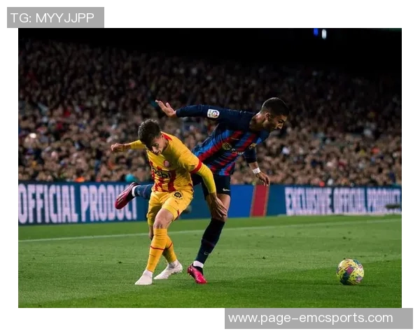 西甲裁判安排揭晓胡安马丁内斯执法皇马罗哈斯执法巴萨引发关注