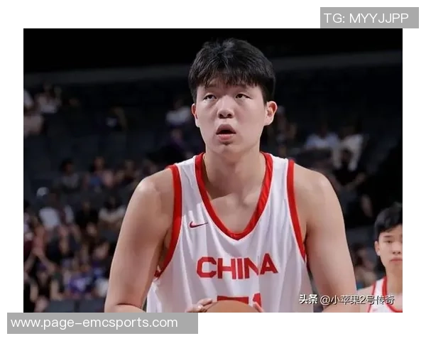 杨瀚森分享赛前心理准备与赛后反思的重要性